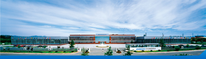 江河創(chuàng  )建集團股份有限公司