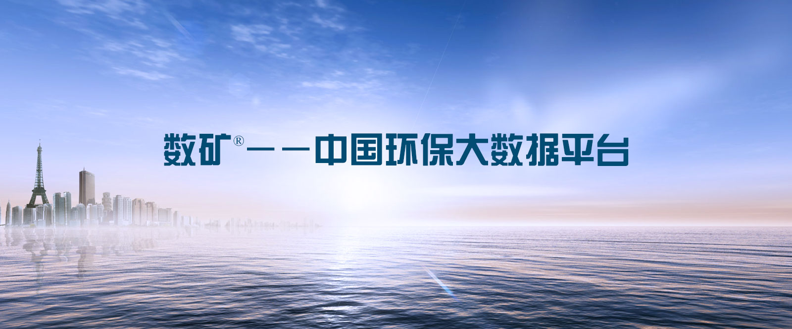 北京金控數據技術(shù)股份有限公司