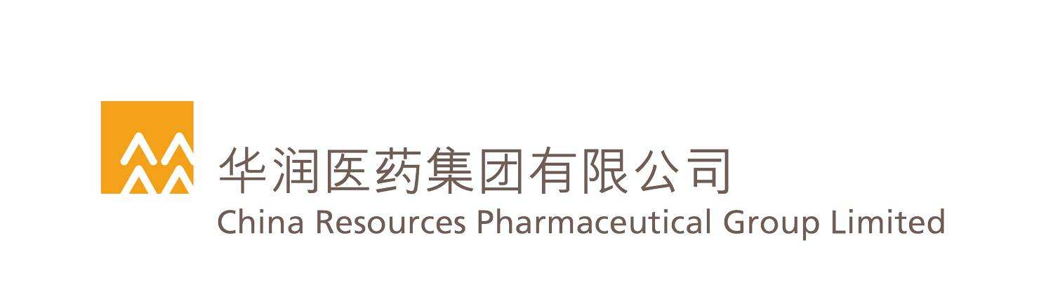 華潤醫藥商業(yè)集團有限公司